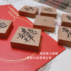 弍榯槭woodlife27-春節、冰箱貼、造型磁鐵、春聯、斗方