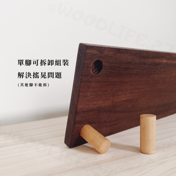 弍榯槭woodlife27-實木展示架、展示架、層架、收納架 、電腦螢幕架、螢幕架